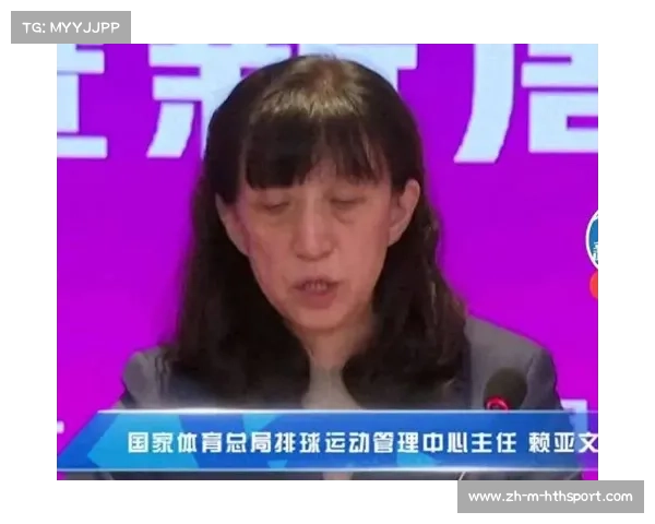 中国女排联赛北京站圆满收官 赖亚文谈年轻队伍如何经受考验 中国女排联赛北京站圆满收官 赖亚文谈年轻队伍如何经受考验
