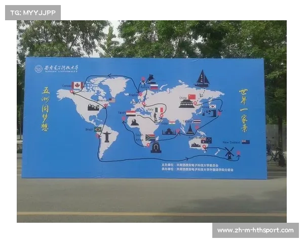 阿尔及利亚成功承办非洲中学生运动会 安纳巴体育馆正式启用 阿尔及利亚成功承办非洲中学生运动会 安纳巴体育馆正式启用