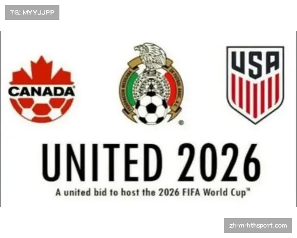 2026世界杯全面升级语言服务 提供多语言翻译支持助力全球观众体验