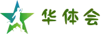 华体会体育(HTH) - 中国官方网站